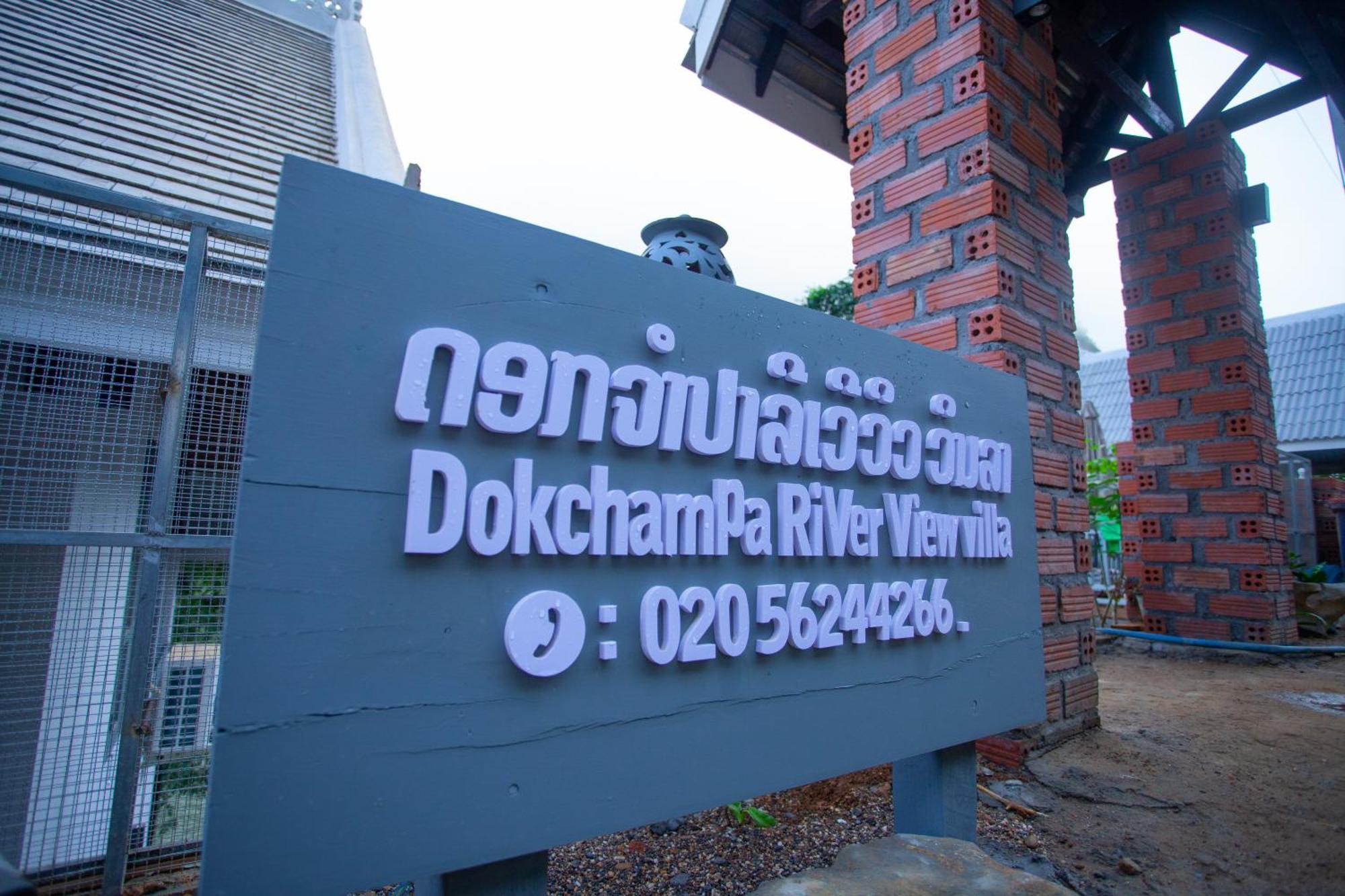Dokchampa River View Villa Nong Khiaw Exterior photo